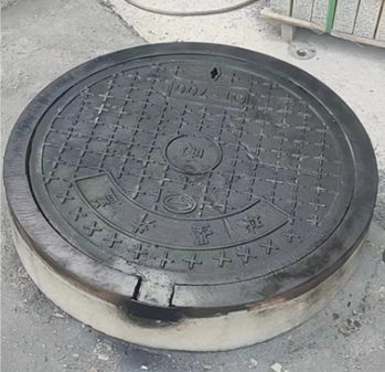 井盖